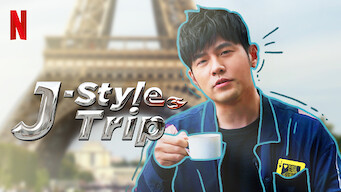 J-Style Trip (2020)